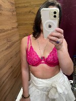 Девушка, ищу парня объявление но. 3653945: Индивидуалочка на Ладожской!!