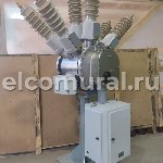 Выключатели элегазовые баковые со встроенными трансформаторами тока на 35 кВ.  (Взамен МКП-35) 
 
ВГБ-35 - выключатель элегазовый баковый наружной установки предназначен для коммутации электрических ...