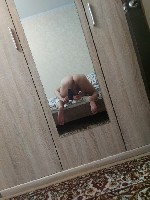 Девушка, ищу парня объявление но. 4094108: Приглашу кавказцев таджиков узбеков