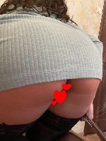 Девушка, ищу парня объявление но. 4145967: Пошалим?!!