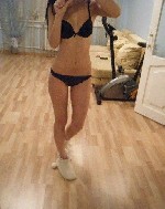 Интим-девушки, индивидуалки объявление но. 3333034: Познакомлюсь с мужчиной для секса