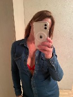 Интим-девушки, индивидуалки объявление но. 3917874: Пошалим?!!