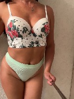 Девушка, ищу парня объявление но. 4074619: Симпатичная кошечка для Виртика и встреч!!