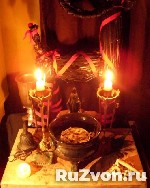 ПРИВОРОТ ЗА ТРИ ДНЯ ИРКУТСК ИРКУТСК ИРКУТСК 
Предлагаю профессиональную магическую помощь для решения любовных,  семейных и жизненных проблем.  Работаю по фото,  без личного присутствия,  с полным со ...