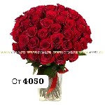 Девушка, ищу парня объявление но. 3743715: Цветы и фрукты .  .  беру деньгами