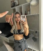 Интим-девушки, индивидуалки объявление но. 3917836: TG +79248276820 💖Обладательница красивого и милого личика,  пухлых губок,  и больших,  красивых глаз.