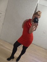 Девушка, ищу парня объявление но. 3718860: Пикантные фото видео и ВИРТ!!