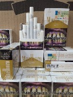 Купить сигареты Вологде 
Сигареты оптом.  Доставка по всем регионам страны! 
Большой ассортимент приставлен на канале телеграмм.  Так же вышлю прайс лист по запросу Вотсап.  
Производства сигарет Р ...