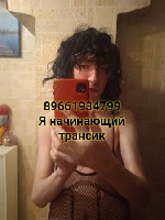 Разное объявление но. 3649725: Сосу взрослому мужчине за 1000 с вас Коломенская