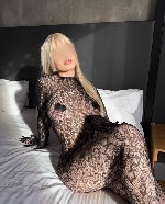 Эротический массаж объявление но. 3700452: Буду твоей сексуальной феей,  что воплотит твои скрытые желания😘😈