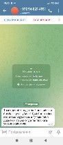 Интим-девушки, индивидуалки объявление но. 4012261: Продам срочно комнату в общежитии Черкассы за недорого-100 грн ,  очень нужны деньги на билет в Россию