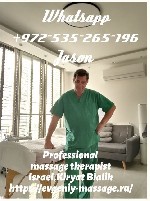 Болит спина? Затекает шея? Случаются онемения рук или ног?
Массаж в к.  Бялик (цомет цабар)
Профессиональный массажист с мед. образованием, стаж более 25 лет, дипломы подтверждены Ассоциацией терапе ...