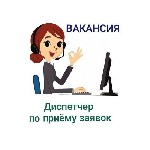 Разное объявление но. 3399020: Диспетчеры на обработку входящих заявок