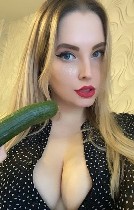 Интим-девушки, индивидуалки объявление но. 3692474: Полина