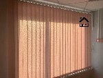 Строительные материалы объявление но. 4032738: Жалюзи вертикальные на окна пластиковые под заказ в хабаровске