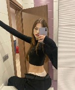 Приветики мальчики приглашаю к себе на квартиру также выезжаю к вам работаю круглосуточно звоните пишите буду рада вашему звонку жду гыигя ыдыилы ыдтышфифгфиифгиф ...