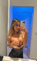 Девушка, ищу парня объявление но. 3786287: Ты устал от суеты и хочешь отдохнуть в приятной компании?