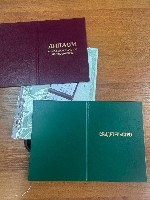 Профессиональное образование объявление но. 4057044: Рабочие специальности,  от,  отв,  эб,  корочки