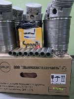 Поршневой комплект Урал-375 108мм.  8гильз,  8 поршней,  8 пальцев,  16 стопорных колец,  16 уплотнительных колец -20900,  00
плюс
С поршневыми кольцами Стапри Кострома 25600,00
Два вида поршневой  ...