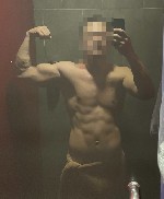 Парень, ищу девушку объявление но. 4107110: Ищу девушку для редких встреч | конфиденциально