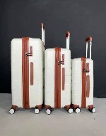 Разное объявление но. 3347695: Чемодан Mironpan Paradise молочного цвета для ручной клади