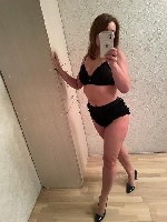 Девушка, ищу парня объявление но. 3408426: Вирт фото видео возможна встреча