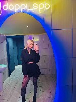 Почувствуй,  как напряжение покидает твое тело,  а разум наполняется приятными ощущениями.  Открой новые грани удовольствия и отдыха,  погрузившись в мир соблазнительного релакса. ...