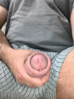 Парень, ищу девушку объявление но. 4147088: Ищу женщину