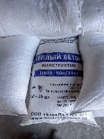 Строительные материалы объявление но. 3998219: Стяжка пола сухая смесь полистиролбетона Д400 Д500