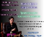 Гадалка в Москве,  Надежная гадалка в Москве,  Куда обратиться за помощью к гадалке в Москве?,  Где найти проверенную гадалку в Москве,  Гадалка с реальными отзывами Москва,  Сильный приворот в Москве ...