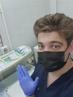 Девушка, ищу парня объявление но. 3306124: раб ищет Хозяина или Хозяйку