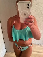 Интим-девушки, индивидуалки объявление но. 3319584: Красивая киска для вирта встреч фото видео!!