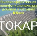 Предлагаем Вашему вниманию стеклопластиковый катер «ЛиндаА-01».  
«ЛиндаА-01» предназначена для прогулок,  рыбной ловли и охоты на реках,  озерах и в прибрежных зонах озер,  водохранилищ и морей в св ...