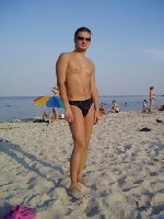 Парень, ищу девушку объявление но. 3563632: Лучший вариант