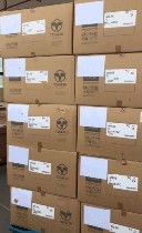 Водный транспорт объявление но. 3437149: Лодочный мотор tohatsu m9.8s