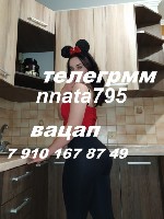 Интим-девушки, индивидуалки объявление но. 3954263: выжму из тебя все соки в постели