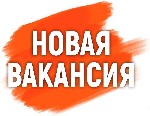В компании по продаже косметологической продукции открыта вакансия менеджера обработки и сборки заказов.  Заказы принимаем через интернет магазин.  На рынке больше 10 лет.   

Обязанности:   
Приём ...