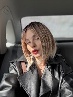 Девушка, ищу парня объявление но. 3672937: Ищу встречу за мп