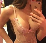 Эффектная девушка с натуральными формами и ухоженным телом
подарит незабываемые минуты удовольствия! ...