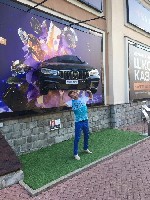 незабываемый вечер,  все о чем вы мечтали,  и все ваши желания!
Классический секс,  легкий БДСМ,  доминирование!
Так же есть особые предложения для самых юных развратниц,  но действует ограничение 1 ...