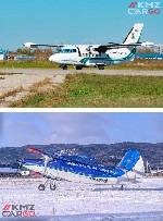 КМЗ КАРГО отправит Ваш груз в аэропорты Диксон,  Омолон,  Чумикан,  Толька,  Соловки,  Ольхон.  Ставки от 600 р/кг.  
По данным направлениям летают небольшие самолеты категории АН-28,  к отправке при ...
