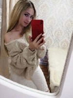 Интим-девушки, индивидуалки объявление но. 3852322: Альбина 89171574320