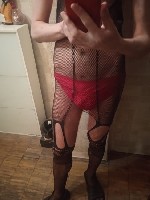 Девушка, ищу парня объявление но. 3652282: Метро Коломенская