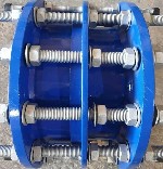 Разное объявление но. 3697208: Демонтажная вставка