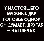 Интим-девушки, индивидуалки объявление но. 3899325: Удовлетвори свои желания 8-911-992-97-30-