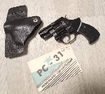 В комплекте револьвер кобура пачка расходников(100шт).  
Цена 10000р.  телепорт. ...