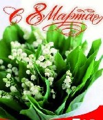 Познакомлюсь с девушкой 20-30 лет которая живёт с обеспеченной мамой и хочет чтоб была одна семья.  .  . ...