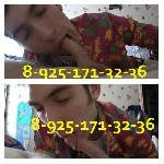 Такси, пассажирские перевозки объявление но. 4107864: Сосу взрослому мужчине в его авто