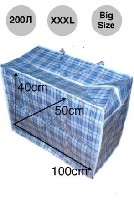 Представляем клетчатые сумки-баулы для переезда - идеальное решение для вещей,  которые не вмещаются в коробки!
Эти прочные и вместительные аксессуары станут незаменимыми спутниками при перевозке под ...