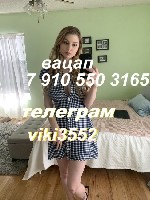 Интим-девушки, индивидуалки объявление но. 3849049: наездница в постели